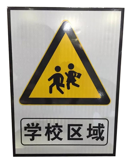ͨ־3